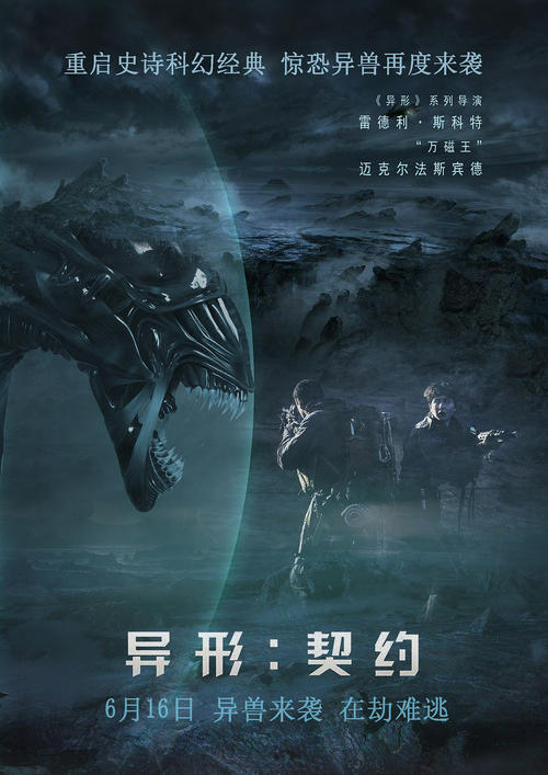 代办假爱尔兰护照电子版
